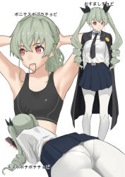 Rule 34 | 1girl, alternate hairstyle, anchovy (girls und panzer), anzio school uniform, armpits, arms behind back, arms behind head, arms up, ass, belt, black belt, black cape, black neckwear, black ribbon, black skirt, black sports bra, cape, cellphone, closed mouth, crotch seam, dress shirt, drill hair, emblem, girls und panzer, green hair, hair ribbon, hair tie in mouth, highres, holding, holding phone, long hair, long sleeves, looking at viewer, looking to the side, lying, miniskirt, mouth hold, multiple views, necktie, on stomach, open mouth, panties, panties under pantyhose, pantyhose, phone, pleated skirt, red eyes, ribbon, school uniform, shirt, shoes, skirt, smartphone, smile, sports bra, standing, translated, twin drills, twintails, tying hair, underwear, white background, white pantyhose, white shirt, yamano rita
