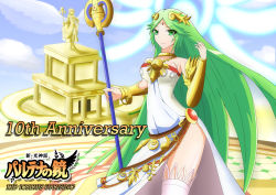 Rule 34 | absurdres, ancient greek clothes, armlet, bare shoulders, breasts, chiton, collar, dress, forehead jewel, gold, green eyes, green hair, highres, jewelry, kid icarus, kid icarus uprising, laurel crown, long hair, nintendo, palutena, parted bangs, pendant, side slit, single thighhigh, strapless, strapless dress, thighhighs, vambraces, very long hair
