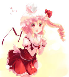 Rule 34 | 1girl, blonde hair, blouse, collared shirt, female focus, flandre scarlet, gradient background, hair between eyes, hat, head bump, injury, mob cap, ponytail, red eyes, red wrist cuffs, shin (new), shirt, short hair, short hair with long locks, side ponytail, solo, standing, touhou, white background, white hat, white shirt, wings, wrist cuffs, yellow background