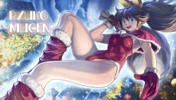 Rule 34 | 1girl, blue eyes, boots, brown hair, capelet, character name, christmas, christmas tree, cloud, dutch angle, full moon, fur-trimmed boots, fur-trimmed capelet, fur-trimmed gloves, fur-trimmed leotard, fur trim, gloves, highleg, highleg leotard, highres, holding, holding sack, leotard, m.u.g.e.n, moon, night, oggy (oggyoggy), original, ponytail, red capelet, red footwear, red gloves, red leotard, ryuko (oggyoggy), sack, solo, strapless, strapless leotard