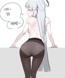 Rule 34 | 1girl, absurdres, arm support, ass, back, bare arms, bare shoulders, black pantyhose, blue archive, breasts, closed eyes, from behind, grey hair, halo, haska (xjre7558), highres, korean text, large breasts, leaning forward, long hair, mechanical halo, noa (blue archive), open mouth, panties, panties under pantyhose, pantyhose, profile, sideboob, smile, solo, speech bubble, standing, straight hair, thigh gap, topless, translation request, underwear, very long hair, white panties