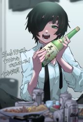Rule 34 | 1girl, :d, absurdres, alcohol, beer can, black hair, black necktie, blurry, blurry background, blush, bottle, breasts, can, chainsaw man, collared shirt, commentary request, commission, depth of field, diagonal-striped clothes, diagonal-striped necktie, diagonal-striped neckwear, drink can, eyepatch, green eyes, hair over one eye, half-closed eye, highres, himeno (chainsaw man), holding, holding bottle, jipponwazaari, looking at viewer, loose necktie, necktie, open mouth, shirt, short hair, skeb commission, smile, solo, striped clothes, striped necktie, striped neckwear, translation request, white shirt