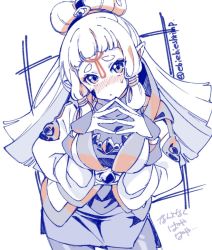 Rule 34 | 1girl, blunt bangs, blush, body markings, breasts, cowboy shot, dress, fingers together, jewelry, long hair, looking at viewer, medium breasts, monochrome, necklace, nintendo, own hands together, paya (zelda), pointy ears, sheikah, short dress, shuri (84k), sidelocks, simple background, solo, spot color, sweatdrop, the legend of zelda, the legend of zelda: breath of the wild, thick eyebrows, topknot, translated, turtleneck, turtleneck dress, twitter username, white background