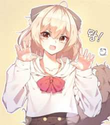 Rule 34 | 1girl, :d, ahoge, animal ear fluff, animal ears, black skirt, blonde hair, bow, brown eyes, claw pose, copyright request, fang, fingernails, hair between eyes, hands up, highres, hood, hood down, hoodie, korean streamer, korean text, long hair, long sleeves, looking at viewer, mamwa, open mouth, outline, red bow, se.a, skirt, sleeves past wrists, smile, solo, streamers, tail, tail raised, translation request, upper body, white hoodie, white outline