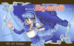 Rule 34 | 1990s (style), 1girl, armor, armored dress, blue eyes, blue hair, blue hairband, blue skirt, ceres (rayearth), copyright name, dated, flat chest, hairband, hydrokinesis, long hair, magic, magic knight rayearth, matching hair/eyes, miniskirt, pc-98 (style), pixel art, retro artstyle, ryuuzaki umi, skirt, solo, suikyo, water