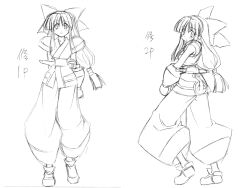 Rule 34 | 1girl, ainu clothes, arms behind back, ass, breasts, fingerless gloves, gloves, hair ribbon, highres, long hair, looking at viewer, looking back, monochrome, multiple views, nakoruru, pants, ribbon, samurai spirits, small breasts, snk, solo, weapon