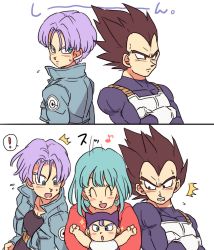 Rule 34 | !, 1girl, 2boys, armor, arms up, baby, back-to-back, belt, black eyes, black hair, blue eyes, blue hair, blush, bulma, clenched hands, comic, crossed arms, dragon ball, dragonball z, closed eyes, father and son, frown, gloves, happy, hat, jacket, long sleeves, looking at another, looking away, looking back, mother and son, multiple boys, musical note, open mouth, panels, pink shirt, purple hair, quaver, serious, shirt, short hair, simple background, sparkle, speech bubble, surprised, sweatdrop, tkgsize, translation request, trunks (dragon ball), trunks (future) (dragon ball), tsundere, vegeta, white background