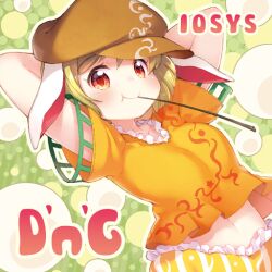 Rule 34 | 1girl, album cover, arms behind head, blonde hair, brown hat, cabbie hat, cover, dango, eyelashes, food, frilled shirt, frilled shorts, frills, game cg, green background, hat, iosys, kito (sorahate), light blush, looking at viewer, midriff, mouth hold, navel, official art, orange shirt, outline, pleated shirt, polka dot, polka dot background, puffy cheeks, red eyes, ringo (touhou), shirt, short hair, short sleeves, shorts, smile, solo, stalk in mouth, striped clothes, striped shorts, touhou, touhou cannonball, tsukimi dango, vertical-striped clothes, vertical-striped shorts, wagashi, white outline, yellow shorts