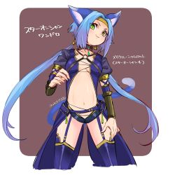 Rule 34 | 1girl, animal ears, blue hair, cat ears, cat tail, closed mouth, green eyes, highres, jewelry, long hair, looking at viewer, low twintails, mayashtale, meracle chamlotte, navel, o-ring, panties, smile, solo, star ocean, star ocean the last hope, tail, thighhighs, twintails, underwear