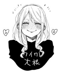 Rule 34 | 1girl, blush, closed eyes, closed mouth, facing viewer, greyscale, heart, long hair, monochrome, nose blush, original, shunsuke, sidelocks, simple background, smile, solo, translation request, upper body, white background
