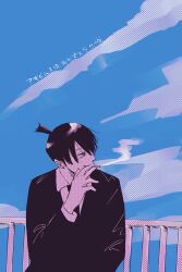 Rule 34 | 1boy, absurdres, black hair, black jacket, black necktie, blue sky, blue theme, chainsaw man, cigarette, cloud, collared shirt, formal, hayakawa aki, highres, holding, holding cigarette, jacket, kumanooppo, looking to the side, monochrome, necktie, railing, shirt, shirt tucked in, short hair, sky, smoke, smoking, solo, suit, suit jacket, topknot, white shirt