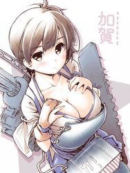 Rule 34 | 10s, 1girl, blush, breasts, brown eyes, brown hair, cleavage, gloves, japanese clothes, kaga (kancolle), kantai collection, kibushi, large breasts, looking at viewer, muneate, partially fingerless gloves, partly fingerless gloves, personification, short hair, side ponytail, single glove, skirt, solo, yugake