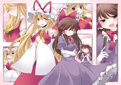 Rule 34 | 2girls, :3, ^ ^, ascot, blonde hair, blush, bow, breasts, brown hair, closed eyes, cosplay, costume switch, crossed arms, detached sleeves, elbow gloves, embarrassed, closed eyes, folding fan, gloves, hair bow, hair tubes, hakurei reimu, hakurei reimu (cosplay), half-closed eyes, hammer (sunset beach), hand fan, hat, hat ribbon, long hair, medium breasts, multiple girls, own hands together, parasol, purple eyes, ribbon, smug, sweat, touhou, tsurime, umbrella, very long hair, white gloves, yakumo yukari, yakumo yukari (cosplay)