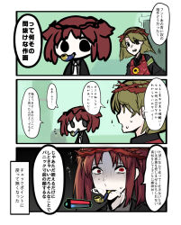 Rule 34 | 2girls, 3koma, aosoraa6, armband, black jacket, blonde hair, brown hair, collared shirt, comic, commentary request, constricted pupils, crown of thorns, e.g.o (project moon), employee (project moon), green armband, grey shirt, highres, jacket, lobotomy corporation, medium hair, multiple girls, necktie, open clothes, open jacket, open mouth, pipe in mouth, project moon, shirt, smoking pipe, sweat, translation request, turn pale, two side up, white necktie, yellow eyes