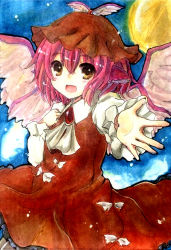 Rule 34 | 1girl, ascot, bird wings, brooch, dress, full moon, gradient background, hand on own chest, hat, jewelry, kudukimii, long sleeves, looking at viewer, marker (medium), millipen (medium), mixed media, moon, mystia lorelei, open \m/, open hand, open mouth, outstretched arm, pink hair, short hair, solo, touhou, traditional media, wings, yellow eyes