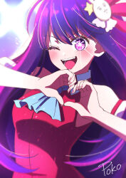 Rule 34 | 1girl, ;d, absurdres, ascot, blurry, bow, commentary request, depth of field, eyes visible through hair, hair bow, hair ornament, hair ribbon, heart, heart hands, highres, hoshino ai (oshi no ko), idol, long hair, looking at viewer, nail polish, one eye closed, open mouth, oshi no ko, partial commentary, pink nails, poko (user rjdg5478), purple background, purple eyes, purple hair, rabbit hair ornament, ribbon, sidelocks, signature, simple background, sleeveless, smile, solo, star (symbol), star hair ornament, symbol-shaped pupils