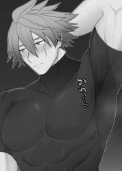 Rule 34 | 1boy, armpits, bara, blush, covered abs, covered erect nipples, greyscale, large pectorals, looking to the side, male focus, master utsushi, monochrome, monster hunter (series), monster hunter rise, mumumu (ahomoidasuyo), muscular, muscular male, pectorals, presenting armpit, shirt, short hair, sideburns, solo, taut clothes, taut shirt, translation request, upper body