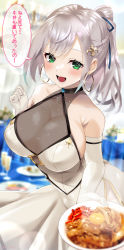 Rule 34 | 1girl, blush, braid, breasts, cleavage, dress, earrings, elbow gloves, food, gloves, green eyes, grey hair, highres, holding, holding food, hololive, jewelry, large breasts, long hair, looking at viewer, mizuno kurage, open mouth, ponytail, shirogane noel, shirogane noel (5th costume), side slit, smile, snowflakes, solo, speech bubble, thigh strap, virtual youtuber, white dress