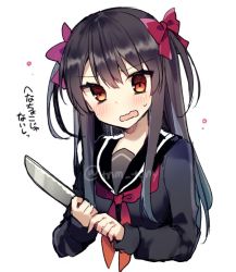 Rule 34 | 1girl, bad id, bad twitter id, black sailor collar, black shirt, blush, cropped torso, hair between eyes, hair ribbon, holding, holding knife, ikeuchi tanuma, knife, long hair, long sleeves, looking at viewer, neckerchief, red eyes, red neckerchief, red ribbon, ribbon, sailor collar, school uniform, serafuku, shirt, simple background, solo, sweatdrop, translation request, two-handed, two side up, upper body, v-shaped eyebrows, wavy mouth, white background, yandere