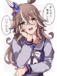 Rule 34 | animal ears, blue eyes, blush, commentary request, gokuu (acoloredpencil), grey hair, hair between eyes, hand on own cheek, hand on own face, highres, horse ears, horse girl, open mouth, portrait, school uniform, simple background, thick eyebrows, tracen school uniform, translation request, umamusume, white background, wonder acute (umamusume)