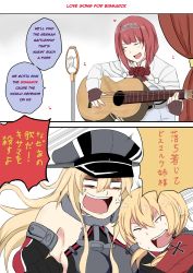 Rule 34 | 10s, 3girls, absurdres, acoustic guitar, anchor choker, anger vein, ark royal (kancolle), bismarck (kancolle), blank eyes, blonde hair, blunt bangs, breasts, cleavage cutout, clenched hand, closed eyes, clothing cutout, comic, commentary, cross, elbow gloves, english text, fingerless gloves, flower, gloves, guitar, hair between eyes, hat, heart, highres, instrument, iron cross, kantai collection, large breasts, long hair, long sleeves, low twintails, lyrics, microphone, multiple girls, music, musical note, no headwear, open mouth, orange hair, peaked cap, prinz eugen (kancolle), rose, rukialice, shaded face, short hair with long locks, sideboob, singing, sleeveless, sweat, nervous sweating, tiara, translated, twintails, white background