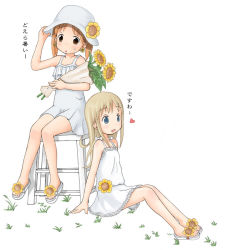 Rule 34 | 2girls, ana coppola, child, flower, hat, ichigo mashimaro, matsuoka miu, multiple girls, simple background, slippers, sunflower, white background