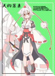Rule 34 | 1girl, animal ears, breasts, colored eyelashes, detached sleeves, female focus, hat, highres, inubashiri momiji, kourindou tengu costume, kuro-ekaki, large breasts, looking at viewer, red eyes, ribbon-trimmed sleeves, ribbon trim, short hair, silver hair, smile, solo, tail, text focus, tokin hat, touhou, translation request, colored eyelashes, wolf ears, wolf tail, zoom layer