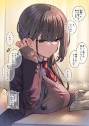 Rule 34 | 1girl, adjusting hair, black hair, black jacket, blazer, book, braid, breast rest, breasts, breasts on table, brown eyes, brown sweater, curtains, hand up, indoors, jacket, large breasts, long hair, long sleeves, mankai kaika, necktie, original, pursed lips, reading, red necktie, school uniform, shirt, sitting, sleeves past wrists, solo, speech bubble, sweater, table, taut sweater, translation request, white shirt, wooden chair, wooden table