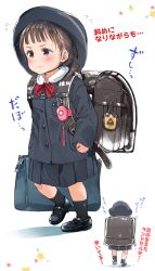 Rule 34 | &gt;:(, 1girl, backpack, bag, black footwear, black hair, black headwear, black jacket, black legwear, black skirt, blouse, blush, bow, closed mouth, collared shirt, commentary request, crime prevention buzzer, facing away, flying sweatdrops, gomennasai, hat, highres, jacket, light frown, long sleeves, looking away, multiple views, original, pleated skirt, randoseru, red bow, red eyes, school hat, shadow, shirt, shoes, skirt, sleeves past wrists, smile, socks, star (symbol), v-shaped eyebrows, walking, white background, white shirt