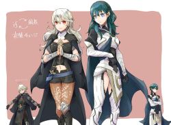 Rule 34 | 2boys, 2girls, armor, black cape, black hairband, black shirt, black shorts, blouse, blue cape, blue eyes, blue hair, boots, brown pantyhose, byleth (female) (fire emblem), byleth (female) (fire emblem) (cosplay), byleth (fire emblem), byleth (male) (fire emblem), byleth (male) (fire emblem) (cosplay), cape, closed mouth, corrin (female) (fire emblem), corrin (female) (fire emblem) (cosplay), corrin (fire emblem), corrin (male) (fire emblem), corrin (male) (fire emblem) (cosplay), cosplay, costume switch, crossed arms, dagger, fire emblem, fire emblem: three houses, fire emblem fates, hair between eyes, hairband, high heel boots, high heels, knife, lace, lace-trimmed legwear, lace trim, long hair, medium hair, midriff, multiple boys, multiple girls, navel, nintendo, open mouth, own hands together, pantyhose, pantyhose under shorts, pointy ears, red eyes, robaco, sheath, sheathed, shirt, short hair, short shorts, shorts, simple background, smile, weapon, white hair