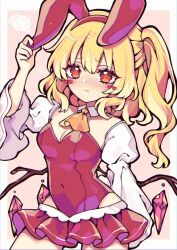 Rule 34 | 1girl, animal ears, ascot, blonde hair, blush, breasts, cleavage, closed mouth, covered navel, cowboy shot, crystal, detached sleeves, flandre scarlet, heart, highres, kyouda suzuka, leotard, long hair, looking at viewer, medium breasts, one side up, pink leotard, playboy bunny, rabbit ears, red eyes, red leotard, solo, squiggle, standing, touhou, wings, yellow ascot