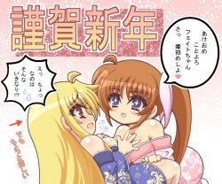 Rule 34 | 00s, 10s, blue eyes, blush, breasts, brown hair, cleavage, couple, fate testarossa, hair ornament, japanese clothes, kano-0724, kimono, looking at another, lyrical nanoha, mahou shoujo lyrical nanoha, mahou shoujo lyrical nanoha strikers, mahou shoujo lyrical nanoha vivid, open mouth, ponytail, red eyes, takamachi nanoha, translation request, yuri