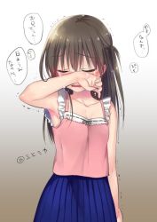 Rule 34 | 1girl, arm up, armpits, bare shoulders, blue skirt, breasts, brown hair, closed eyes, collarbone, crying, frills, gradient background, long hair, mikami mika, one side up, pleated skirt, simple background, skirt, small breasts, solo, translation request, trembling, twitter username