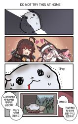 Rule 34 | 2girls, 4koma, :&lt;, = =, ahoge, animal, animal ear headwear, black ribbon, blood, blood from mouth, blush, brown eyes, chibi, clip studio paint (medium), closed eyes, comic, commentary request, cross-shaped pupils, dark, english text, fake animal ears, fang, gameplay mechanics, girls&#039; frontline, grass, hair between eyes, hair ribbon, hamster, happy, heart, highres, korean commentary, korean text, leash, light rays, long hair, m14 (girls&#039; frontline), m14 (mod3) (girls&#039; frontline), madcore, mod3 (girls&#039; frontline), monitor, multiple girls, nervous sweating, nun, open mouth, p7 (girls&#039; frontline), pet, purple eyes, ribbon, scared, sitting, skin fang, sparkle, sweat, symbol-shaped pupils, teeth, translation request, trembling, turn pale, twintails, upper body, upper teeth only, wavy eyes, white hair