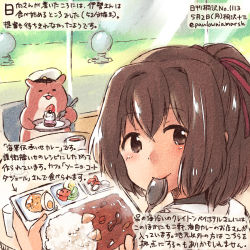 Rule 34 | 10s, 1girl, admiral (kancolle), brown eyes, brown hair, cake, commentary request, cup, curry, curry rice, dated, egg, food, fork, hamster, ise (kancolle), kantai collection, kirisawa juuzou, non-human admiral (kancolle), ponytail, rice, smile, spoon, teacup, traditional media, translation request, twitter username, utensil in mouth