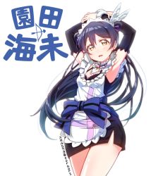Rule 34 | 10s, 1girl, apron, arm warmers, armpits, arms up, artist name, black dress, blue hair, blue nails, bow, character name, collar, double bun, dress, earrings, frilled collar, frills, fur trim, hairband, jewelry, long hair, looking at viewer, love live!, love live! school idol festival, love live! school idol project, maid headdress, mogyutto &quot;love&quot; de sekkin chuu!, nail polish, open mouth, short dress, side slit, skull573, solo, sonoda umi, sukaru573, twitter username, white background, winged hairband