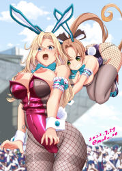 Rule 34 | 2girls, akigumo (kancolle), alternate costume, animal ears, black leotard, blonde hair, bow, bowtie, breasts, brown hair, dated, detached collar, embarrassed, fake animal ears, fake tail, fishnet pantyhose, fishnets, green eyes, grey eyes, hair ribbon, highleg, highleg leotard, hornet (kancolle), kantai collection, large breasts, leotard, long hair, moke ro, mole, mole under eye, multiple girls, nipple slip, nipples, open mouth, outdoors, pantyhose, pink leotard, playboy bunny, ponytail, rabbit ears, rabbit tail, real world location, ribbon, side-tie leotard, strapless, strapless leotard, tail, tokyo big sight, traditional bowtie, twitter username, wrist cuffs