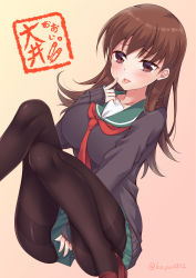 Rule 34 | 1girl, :p, adapted costume, alternate costume, black cardigan, black pantyhose, blouse, blush, breasts, brown eyes, brown hair, cardigan, character name, green skirt, highres, kantai collection, ko yu, large breasts, long hair, long sleeves, looking at viewer, neckerchief, ooi (kancolle), pantyhose, pink background, pleated skirt, red neckerchief, sailor collar, school uniform, serafuku, shirt, skirt, solo, thighband pantyhose, tongue, tongue out, twitter username