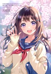Rule 34 | 1girl, absurdres, bag, blush, branch, brown hair, buttons, cherry blossoms, collarbone, day, fingernails, hair ornament, hairclip, hand up, highres, holding, lips, long sleeves, looking at viewer, morikura en, open mouth, outdoors, petals, purple eyes, scan, school bag, school uniform, serafuku, simple background, sleeves past wrists, smile, solo, sousai shoujo teien, teeth, upper body, yuki madoka