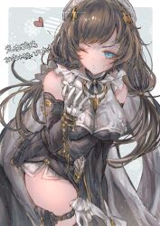 Rule 34 | 1girl, absurdres, blue eyes, blush, breasts, brown hair, cosplay, frills, galleon (granblue fantasy), galleon (granblue fantasy) (cosplay), gamo tako, granblue fantasy, heart, highres, large breasts, long hair, low twintails, one eye closed, post guild war celebration, puckered lips, raziel (granblue fantasy), skindentation, solo, sweatdrop, thigh strap, twintails, very long hair
