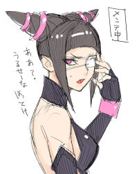 Rule 34 | 1girl, annoyed, bare shoulders, black hair, detached sleeves, drill hair, eyepatch, fingerless gloves, gloves, halterneck, han juri, highres, looking at viewer, purple eyes, solo, street fighter, street fighter iv (series), tetsu (kimuchi), translated, twin drills, upper body