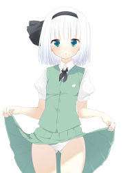 Rule 34 | 1girl, absurdres, blush, clothes lift, green eyes, has bad revision, has downscaled revision, highres, konpaku youmu, looking at viewer, md5 mismatch, nigo (aozoragarou), panties, resolution mismatch, short hair, silver hair, simple background, skirt, skirt lift, solo, source smaller, tears, touhou, underwear, upskirt, white background, white panties