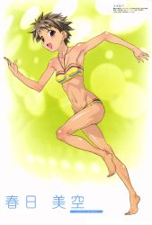 Rule 34 | 00s, 1girl, absurdres, armpits, arms up, ass, bare arms, bare legs, bare shoulders, barefoot, bikini, blush, bra, breasts, brown eyes, brown hair, collarbone, green background, happy, highres, kasuga misora, looking at viewer, mahou sensei negima!, matching hair/eyes, messy hair, multicolored bikini, multicolored bra, multicolored clothes, multicolored panties, multicolored underwear, navel, open mouth, panties, running, short hair, small breasts, smile, solo, spots, stomach, swimsuit, text focus, toes, underwear, yamamura hiroki