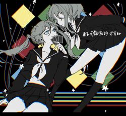 Rule 34 | 2girls, argyle, argyle background, argyle clothes, batsu game (vocaloid), black sailor collar, black serafuku, black shirt, black skirt, black socks, card, closed mouth, colored skin, cowboy shot, dot nose, eye contact, floating hair, grey hair, gumi, hair between eyes, hatsune miku, highres, holding, holding card, inu totemo, kneehighs, long hair, long sleeves, looking at another, midriff peek, multiple girls, neckerchief, playing card, pleated skirt, sailor collar, school uniform, serafuku, shirt, sidelocks, simple background, skirt, smile, socks, twintails, vocaloid, white neckerchief, white skin, wind, wind lift
