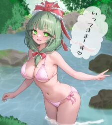 Rule 34 | 1girl, absurdres, bikini, bow, breasts, cowboy shot, frilled bow, frilled ribbon, frills, front ponytail, green eyes, green hair, hair bow, hair ribbon, highres, kagiyama hina, large breasts, open mouth, outdoors, pink bikini, red bow, red ribbon, ribbon, rock, solo, speech bubble, standing, sugar you, swimsuit, touhou, v, wading, water