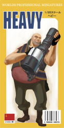 Rule 34 | 1boy, blouse, gatling gun, gun, heavy (tf2), highres, male focus, red heavy (tf2), red shirt, shirt, solo, team fortress 2, weapon, who93