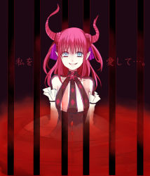 Rule 34 | 10s, 1girl, blood, blue eyes, detached sleeves, dress, elizabeth bathory (fate), elizabeth bathory (fate/extra ccc), elizabeth bathory (first ascension) (fate), fate/extra, fate/extra ccc, fate (series), grin, horns, long hair, pink hair, pointy ears, riku (odd), smile, solo, transparent, two side up