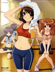 Rule 34 | 00s, 3girls, absurdres, asahina mikuru, barefoot, bottle, breasts, breasts squeezed together, brown hair, cameltoe, copyright name, dumbbell, exercising, feet, highres, hip focus, ikeda shouko, indoors, knees together feet apart, long hair, looking at viewer, medium breasts, midriff, mirror, multiple girls, nagato yuki, navel, official art, reflection, ribbon, shoes, short hair, small breasts, sneakers, sports bra, standing, suzumiya haruhi, suzumiya haruhi no yuuutsu, sweat, towel, twintails, water bottle, weights, wide hips, wooden floor, yoga