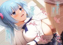 Rule 34 | 1boy, 1girl, blouse, blue eyes, blue hair, blue ribbon, blunt bangs, blush, breasts, breasts squeezed together, censored, cleavage cutout, clothed female nude male, clothing cutout, d:, dutch angle, earrings, hair ornament, hetero, huge breasts, jewelry, kurikara, magia record: mahou shoujo madoka magica gaiden, mahou shoujo madoka magica, medium hair, minami rena, mosaic censoring, motion blur, motion lines, nude, open mouth, paizuri, paizuri under clothes, penis, perpendicular paizuri, ribbon, shirt, solo focus, surprised, sweatdrop, translation request, two side up, white shirt
