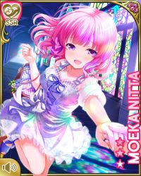 Rule 34 | 1girl, basket, bow, candle, character name, church, dress, flower, girlfriend (kari), holding, hand grab, indoors, laughing, nitta moeka, official art, open mouth, pink bow, pink hair, purple eyes, qp:flapper, running, short hair, smile, solo, white bow, white dress, window